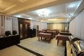 Changchun Is China Business Hotel Екстериор снимка