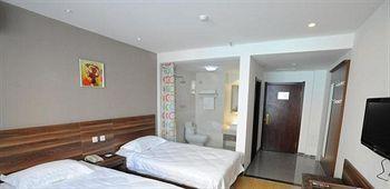 Changchun Is China Business Hotel Екстериор снимка