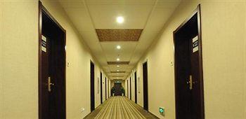 Changchun Is China Business Hotel Екстериор снимка